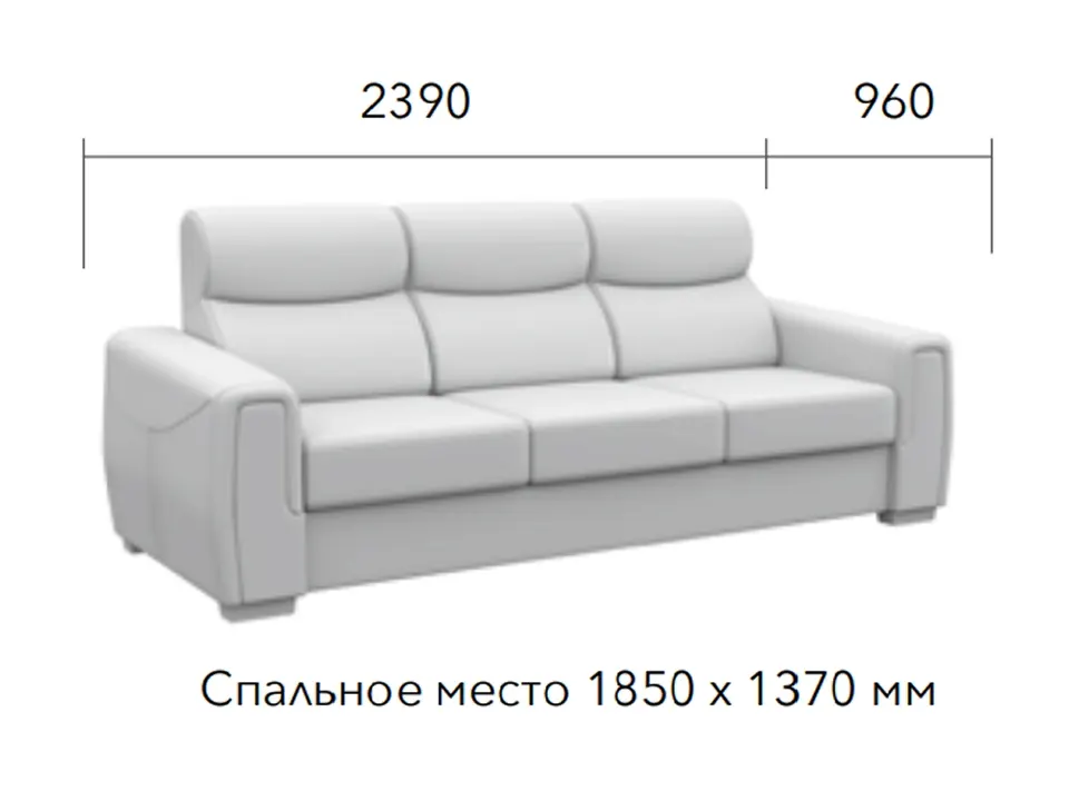 Диван Кредо прямой 239 см дельфин зеленый купить в Минске — миниатюра 4