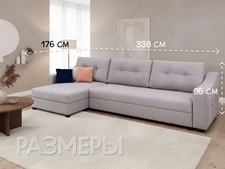Диван Лолита-1 угловой 338 см тик-так / пантограф серый купить в Минске — миниатюра 2