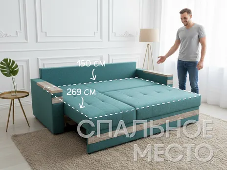 Диван Руслана-1 угловой 308 см тик-так / пантограф зеленый купить в Минске — миниатюра 3