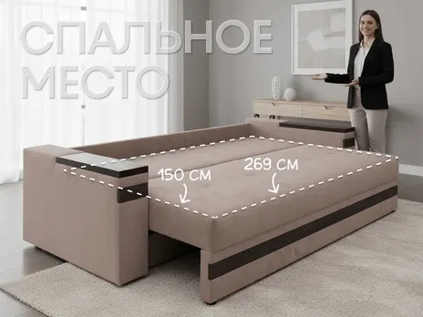 Диван Руслана-2 угловой 308 см тик-так / пантограф коричневый купить в Минске — миниатюра 3