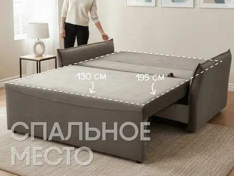 Диван Клио мод.1 / НПБ 160 прямой 155 см коричневый еврокнига купить в Минске — миниатюра 2