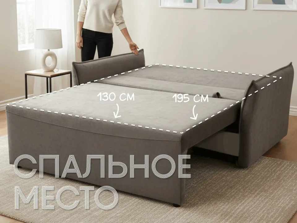 Диван Клио мод.1 / НПБ 160 прямой 155 см коричневый еврокнига коричневый купить в Минске — фото 2