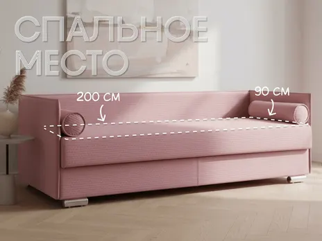 Тахта Эллада 2 New-1-0 прямая 204 см розовая с нишей для хранения Прямой 204 см подъёмный механизм розовый купить в Минске — миниатюра 3