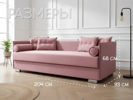 Тахта Эллада 2 New-1-0 прямая 204 см розовая с нишей для хранения Прямой 204 см подъёмный механизм розовый купить в Минске — миниатюра 2