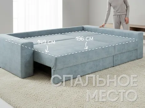 Диван Федеро 3-2 угловой 238 см еврокнига серый купить в Минске — миниатюра 2