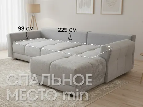 Диван Ганновер 2 угловой 282 см серый тик-так / пантограф бархат купить в Минске — миниатюра 3