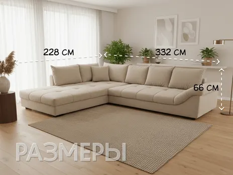 Диван Лотос угловой нераскладной 332 см Угловой 332 см бархат бежевый купить в Минске — миниатюра 2