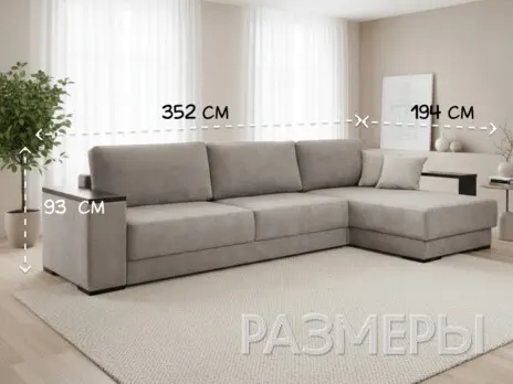 Диван Одеон угловой с полками в боковине 352 см Угловой 352 см еврокнига бархат серый купить в Минске — фото 2