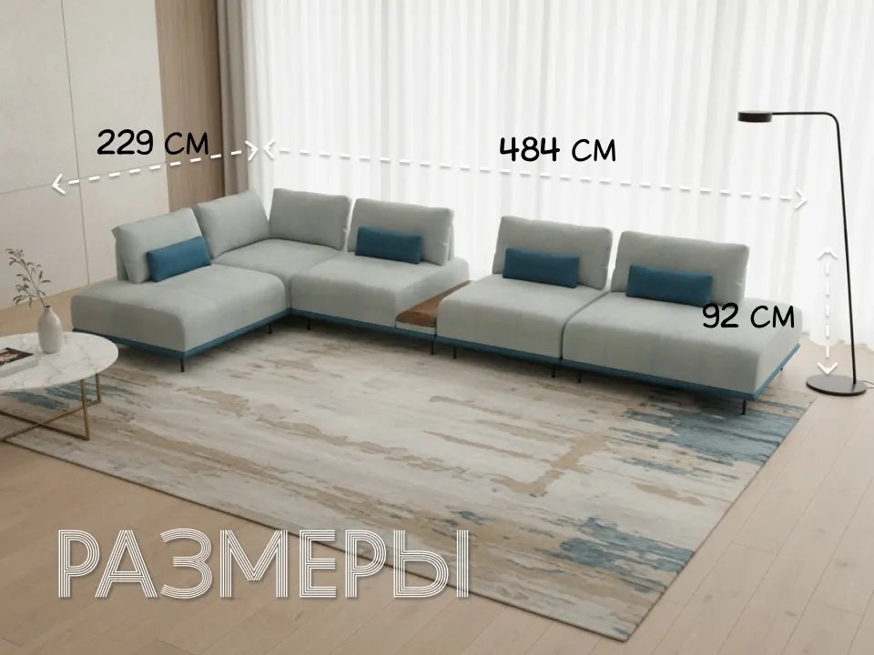 Диван Пуф угловой 484 см серый купить в Минске — фото 2