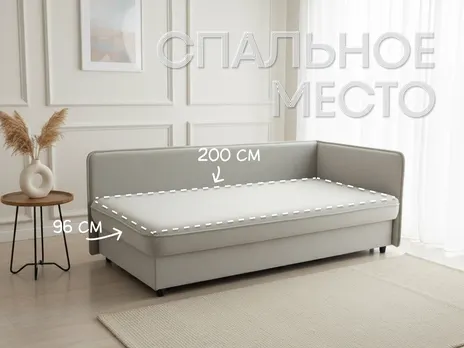 Детская тахта Эльза-2 нераскладная односпальная с ящиками для хранения 208 см Прямой 208 см бархат серый купить в Минске — миниатюра 3