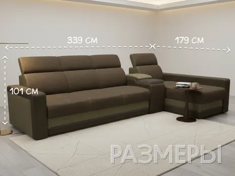 Диван Браво Люкс угловой 339 см коричневый купить в Минске — миниатюра 4