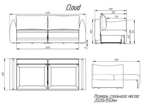 Диван Cloud прямой 245 см серый тик-так / пантограф бархат купить в Минске — миниатюра 4