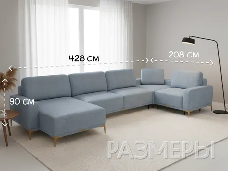 Диван Фит Лайт П-образный 428 см тик-так / пантограф серый купить в Минске — миниатюра 4