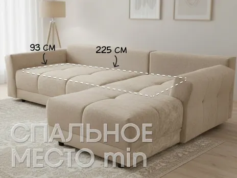 Диван Ганновер 2 угловой 282 см бежевый тик-так / пантограф бархат купить в Минске — миниатюра 3