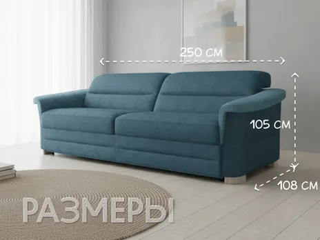 Диван Гольф прямой 250 см дельфин бирюзовый купить в Минске — миниатюра 2