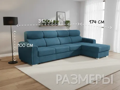 Диван Кредо угловой 312 см дельфин зеленый купить в Минске — миниатюра 2