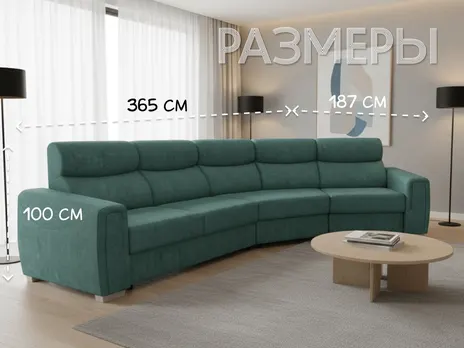 Диван Кредо прямой 365 см зеленый дельфин купить в Минске — миниатюра 2