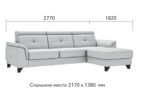 Диван Кватро угловой 277 см розовый дельфин купить в Минске — миниатюра 3