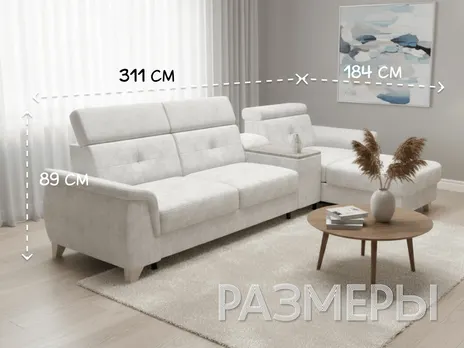Диван Кватро угловой 311 см белый дельфин бирюзовый купить в Минске — миниатюра 2
