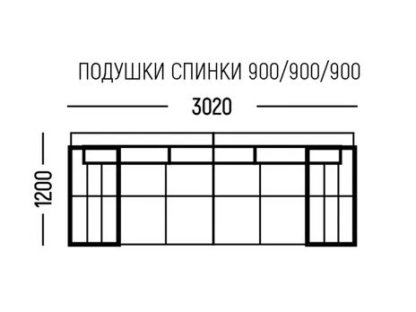 Диван Марк прямой нераскладной 302 см коричневый Прямой 302 см бархат купить в Минске — миниатюра 4
