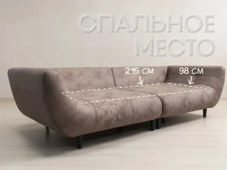 Диван Марк прямой нераскладной 302 см коричневый Прямой 302 см бархат купить в Минске — миниатюра 3