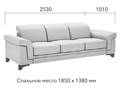 Диван Порто прямой 253 см дельфин зеленый купить в Минске — миниатюра 2