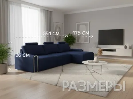 Диван Сохо угловой 351 см пума синий купить в Минске — миниатюра 2