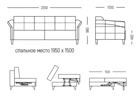 Диван Тор прямой 235 см бежевый тик-так / пантограф купить в Минске — миниатюра 3