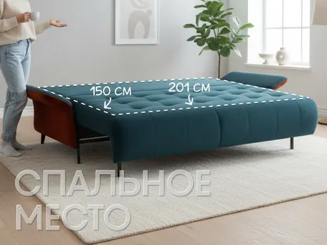Диван Валенсия прямой 215 см зеленый тик-так / пантограф купить в Минске — миниатюра 3