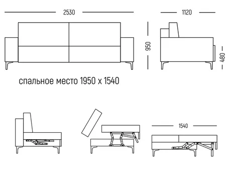 Диван Велес прямой 253 см бирюзовый тик-так / пантограф купить в Минске — миниатюра 4