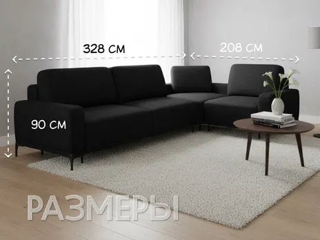 Диван Фит Лайт угловой 328 см черный тик-так / пантограф бархат купить в Минске — миниатюра 4