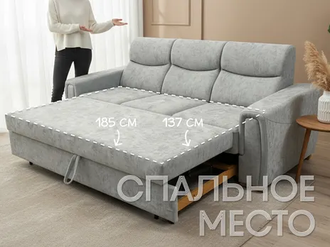 Диван Кредо прямой 239 см цвет тауп дельфин велюр бежевый купить в Минске — миниатюра 3