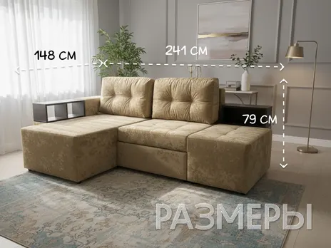 Диван Пингвин 2/20 угловой 241 см Romance Cocao еврокнига велюр коричневый купить в Минске — миниатюра 2