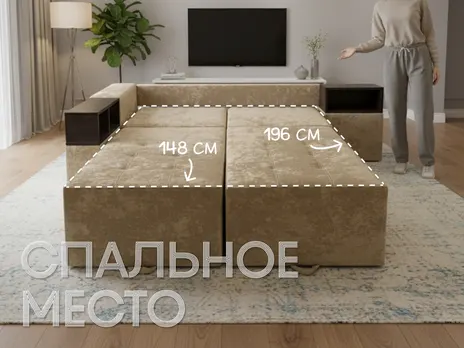 Диван Пингвин 2/20 угловой 241 см Romance Cocao еврокнига велюр коричневый купить в Минске — миниатюра 3
