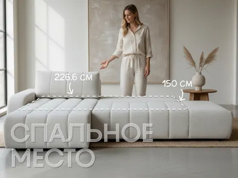 Диван Белладжио угловой 293.6 см микровелюр Milk Угловой 293,6 см тик-так / пантограф бархат бежевый купить в Минске — миниатюра 3