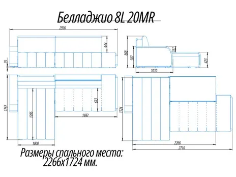 Диван Белладжио угловой 293.6 см микровелюр Milk Угловой 293,6 см тик-так / пантограф бархат бежевый купить в Минске — миниатюра 4