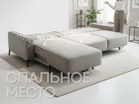Диван Фит Лайт угловой 280 см серый шенилл тик-так / пантограф купить в Минске — миниатюра 3