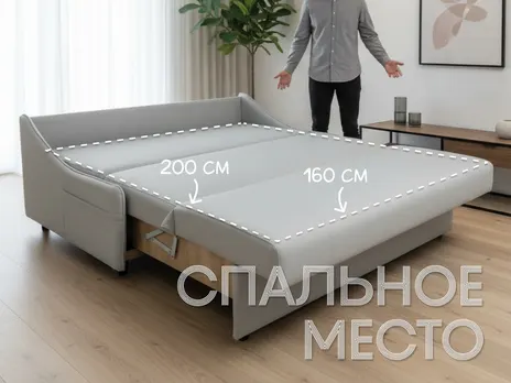 Диван Сити 160 без подлокотников прямой 171 см серый микровелюр аккордеон бархат купить в Минске — миниатюра 3