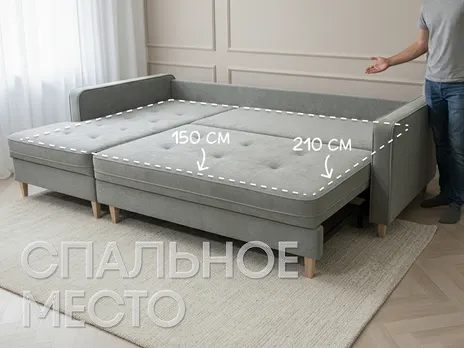 Диван Вернамо угловой 230 см цвет шалфей тик-так / пантограф бархат серый купить в Минске — миниатюра 3