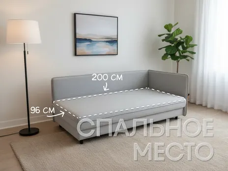 Тахта Эльза-4 208 см односпальная серая микровелюр Прямой 208 см серый купить в Минске — миниатюра 3
