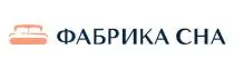 Logo fabrika sna — интернет-магазин vsedivany.by