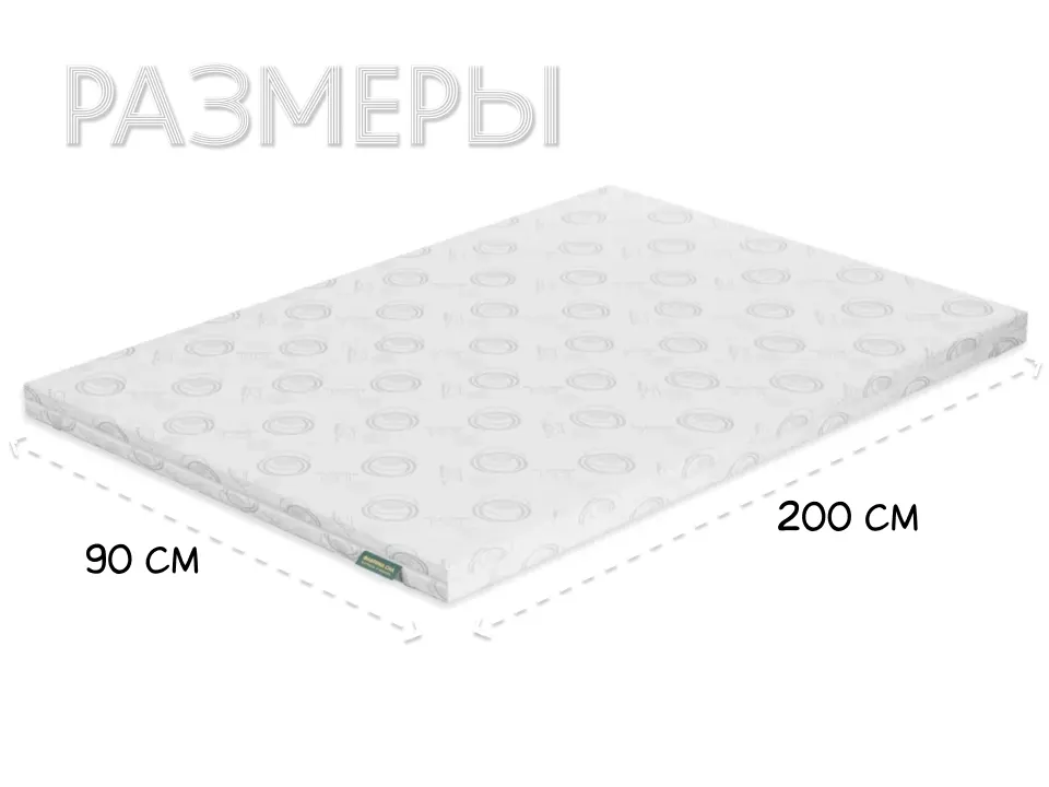 Топпер Т-2 90×200 см белый купить в Минске — миниатюра 4