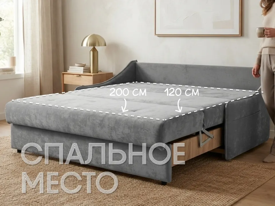Диван Сити-120 без подлокотников прямой 131 см серый аккордеон бархат купить в Минске — фото 3