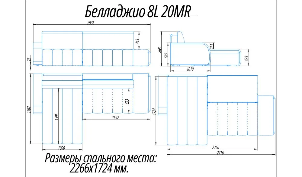 Диван Белладжио угловой 294 см тик-так / пантограф купить в Минске — миниатюра 7