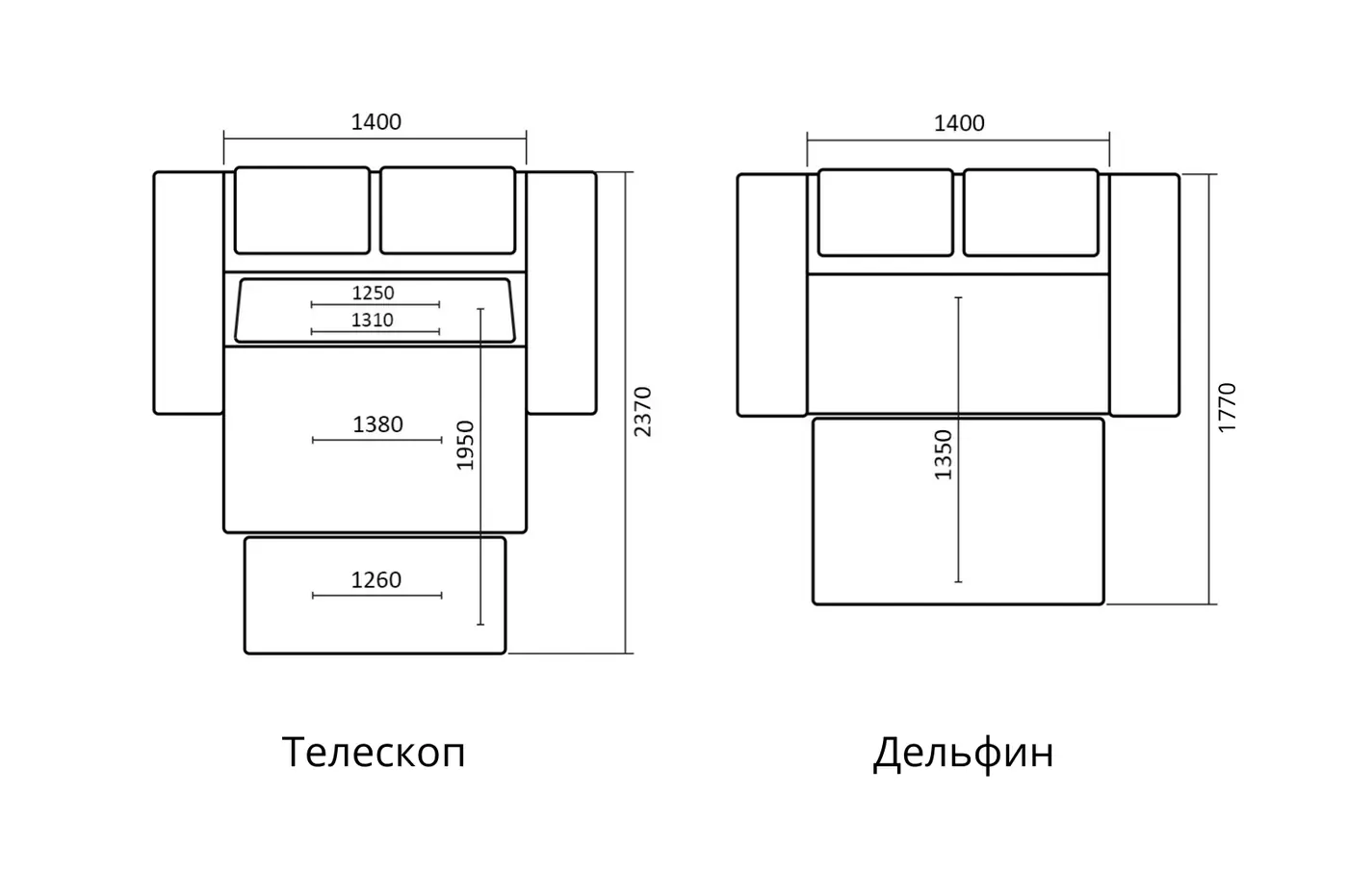 Диван Браво Комфорт v.2 модульный дельфин купить в Минске — миниатюра 12