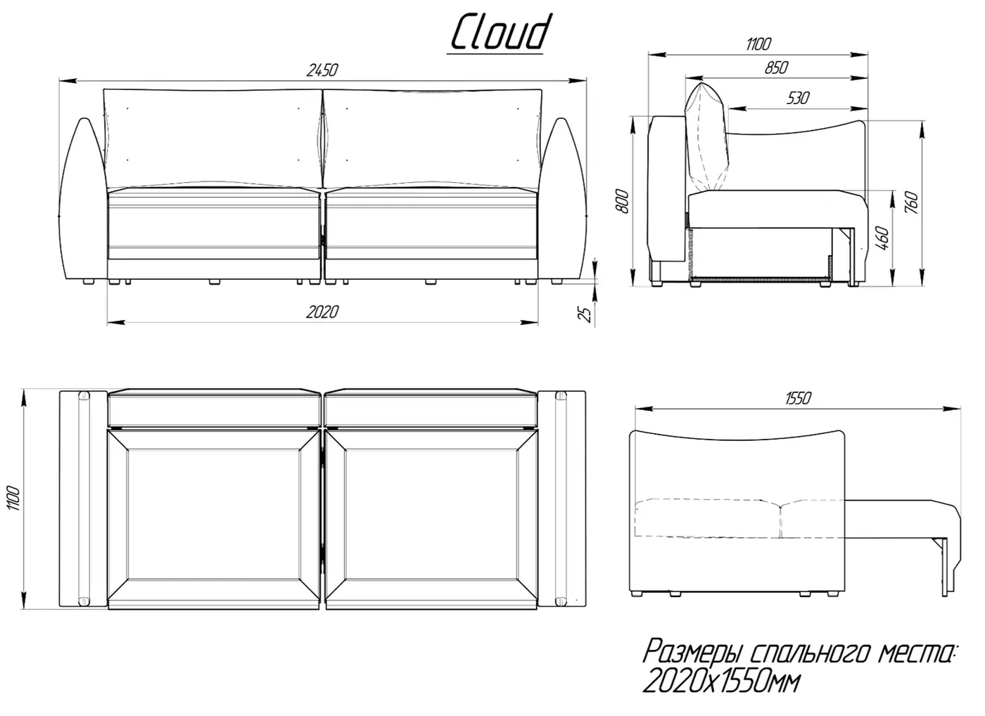 Диван Cloud 245 см тик-так / пантограф купить в Минске — миниатюра 6