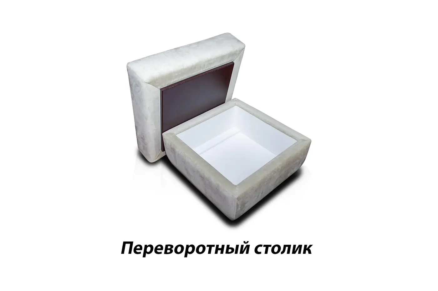 Пуф Айпетри Комфорт 62 см Кресла, стулья, пуфы купить в Минске — фото 3