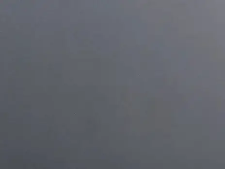 Ember цвет 25