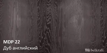 Дуб английский