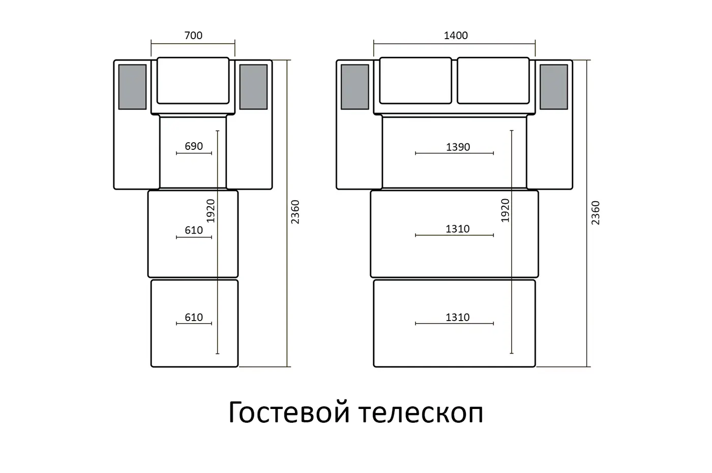 Схема 13